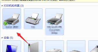 WPS专业增强版破解版无法启动打印作业