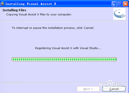 【visual assist x破解版】Visual Assist X插件下载 v10.9.2318 免费破解版(含序列号)插图5