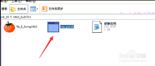 【visual assist x破解版】Visual Assist X插件下载 v10.9.2318 免费破解版(含序列号)插图8