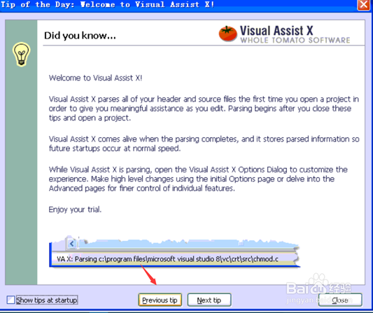 【visual assist x破解版】Visual Assist X插件下载 v10.9.2318 免费破解版(含序列号)插图10