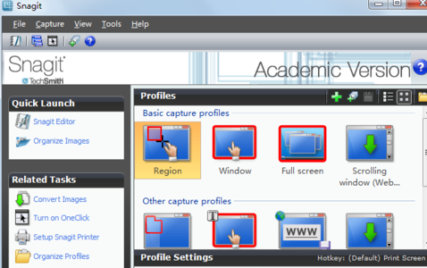 SnagIt中文版怎么截图