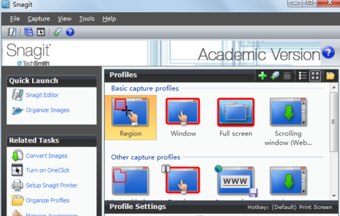 SnagIt中文版怎么截图