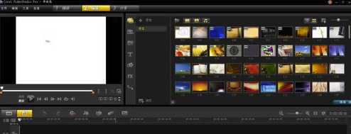 Corel VideoStudio 2019旗舰版使用说明7