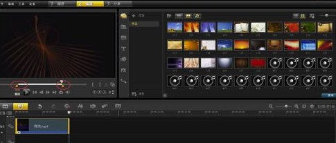 Corel VideoStudio 2019旗舰版使用说明12