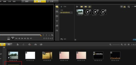 Corel VideoStudio 2019旗舰版使用说明17