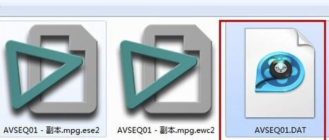 Corel VideoStudio 2019旗舰版使用说明18