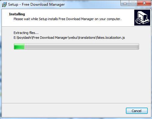 【fdm下载器】Free Download Manager(fdm下载器) v5.1.38 官方中文版插图10