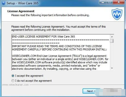 Wise Care 365 Pro激活码怎么使用