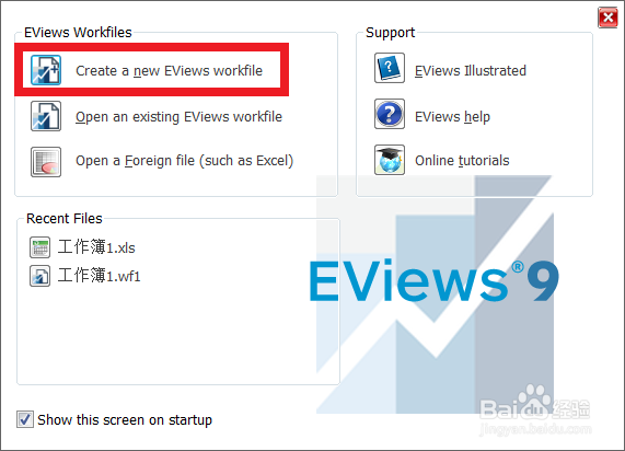 如何将Excel数据导入Eviews？