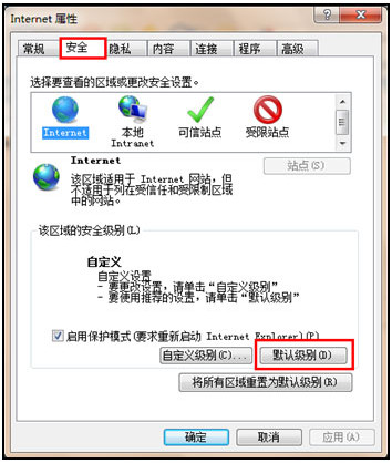【搜狐影音播放器官方下载】搜狐影音官方下载电脑版 v6.3.8.1 VIP破解版插图8