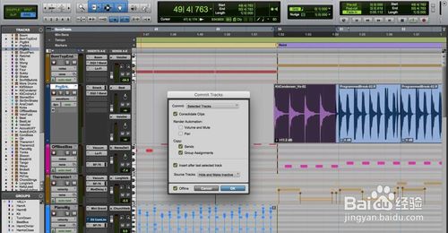 Pro Tools12.5完整版怎么添加第三方音源插件