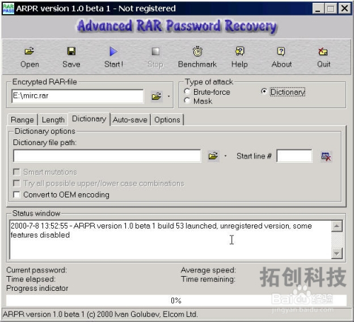 【RAR Password Recovery破解版下载】Advanced RAR Password Recovery破解版 v9.3.2 绿色汉化版(附注册码)插图12