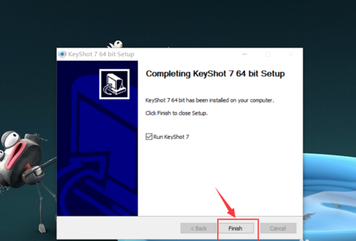 KeyShot7破解版安装方法