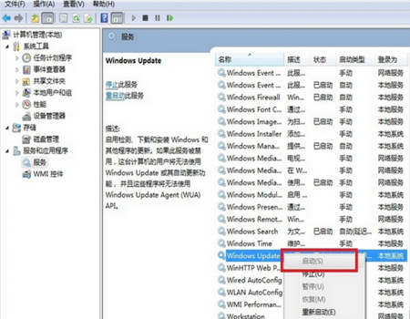 【XNA破解版】Microsoft XNA Framework下载 v4.0 官方免费版插图9