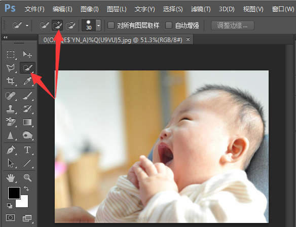 【photoshop8.0】Adobe photoshop8.0下载 破解版插图7
