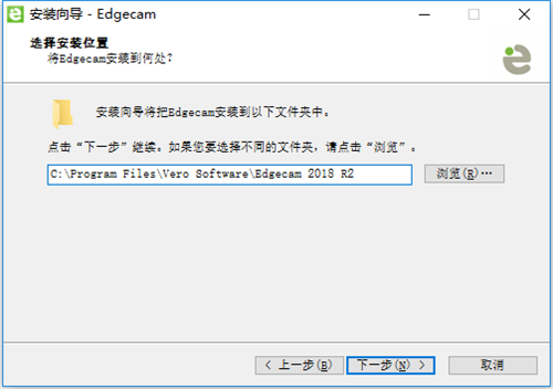 【edgecam中文版下载】Edgecam编程软件下载 v2020 中文破解版插图5