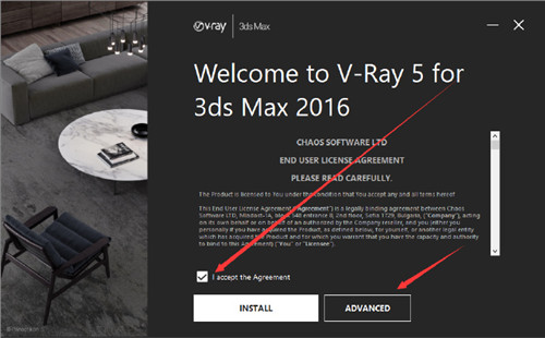 【vray5.0破解版】VRay5.0渲染器 For 3DMAX下载 v5.00.00 汉化正式版插图5