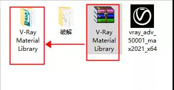 【vray5.0破解版】VRay5.0渲染器 For 3DMAX下载 v5.00.00 汉化正式版插图17