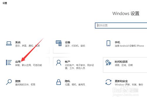 元气桌面电脑版下载