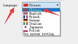 Wireshark32怎么设置中文