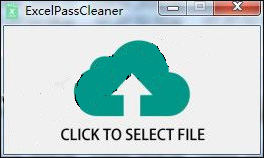 ExcelPassCleaner免费版