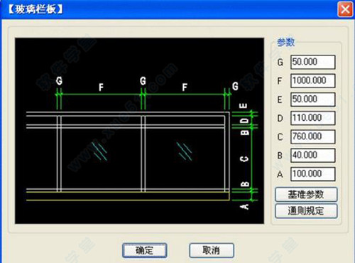 学院派工具箱截图