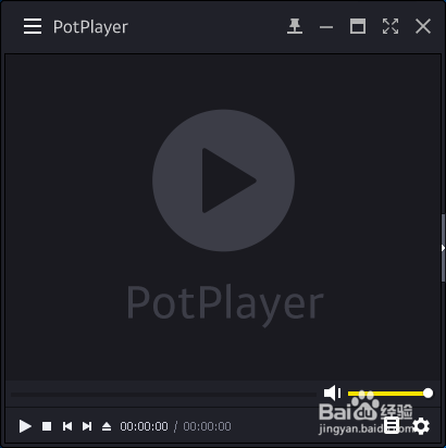 Potplayer解码器怎么安装