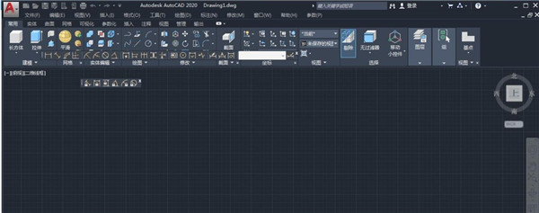 cad2020破解版 第1张图片