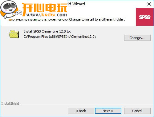 【clementine破解版】clementine软件下载(数据挖掘分析工具) v12.0 汉化破解版插图6