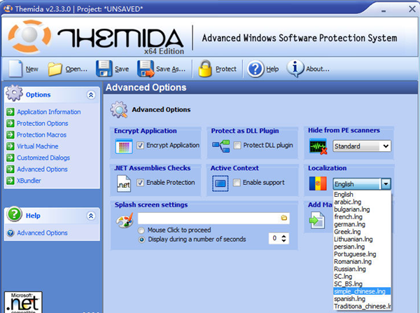 【themida下载】Themida破解版(软件保护系统) v2.3.7.0 绿色中文版插图1