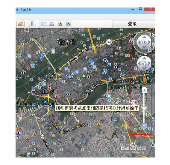 谷歌地球中文破解版怎么看街景