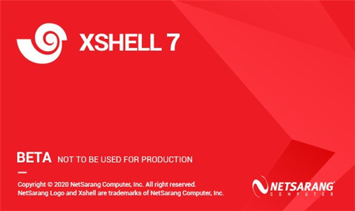 【Xshell7破解版分享】Xshell7中文破解版下载 v7.0.0073 免安装绿色版(免激活码)插图