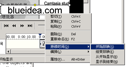 Camtasia Studio2021破解版怎么使用增效器