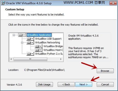 VirtualBox安装方法2