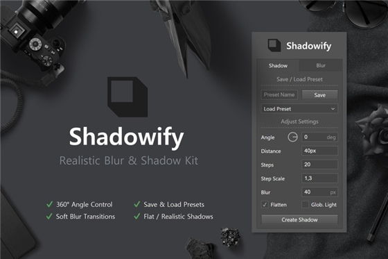 Shadowify插件软件介绍