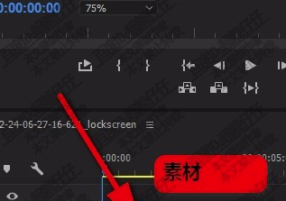 prcs6中文版破解版怎么做不透明模板