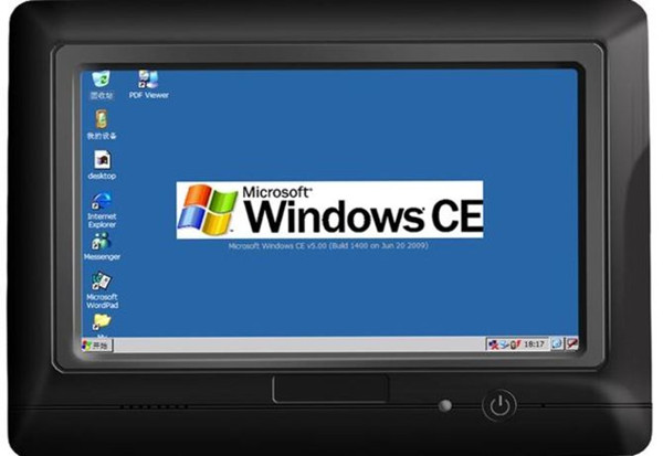 【windows ce软件下载】windows ce v5.0 绿色免费版插图