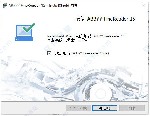 【ABBYY FineReader 15中文版下载】ABBYY FineReader 15激活版 v15 绿色免费版插图5