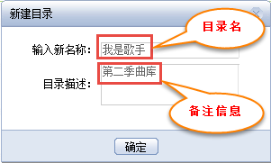 【中国教育网盘下载】中国教育网盘免费下载 v1.0.0 VIP激活版插图3