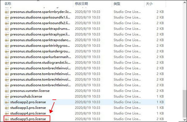 【Studio One 5激活版】Studio One5免费下载 v5.1.0 中文激活版(附激活教程)插图8