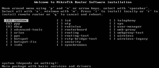 【routeros激活版】RouterOS软路由下载 v6.42.7 全功能激活版(附设置教程)插图2