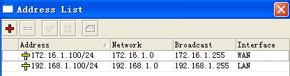 【routeros激活版】RouterOS软路由下载 v6.42.7 全功能激活版(附设置教程)插图12
