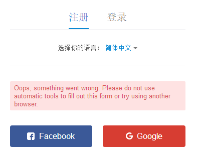 【pixabay】Pixabay官方 v1.1.3.1 中文网页版插图3