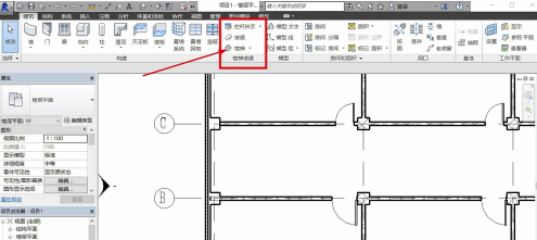 Revit2018破解版怎么绘制楼梯