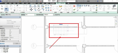 Revit2018破解版怎么绘制楼梯