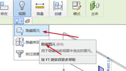 Revit2018破解版怎么取消隐藏