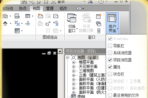 Revit2019中文破解版怎么调出项目浏览器