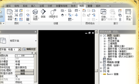 Revit2019中文破解版怎么调出项目浏览器