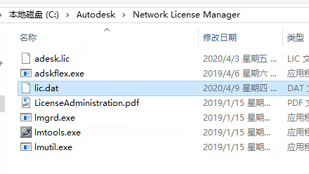 【Revit2021激活版】Autodesk Revit 2021中文版下载 64位免费激活版(附激活码)插图13