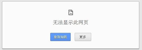 【google drive激活版】Google Drive下载 v3.42.9747.1898 中文激活版插图11
